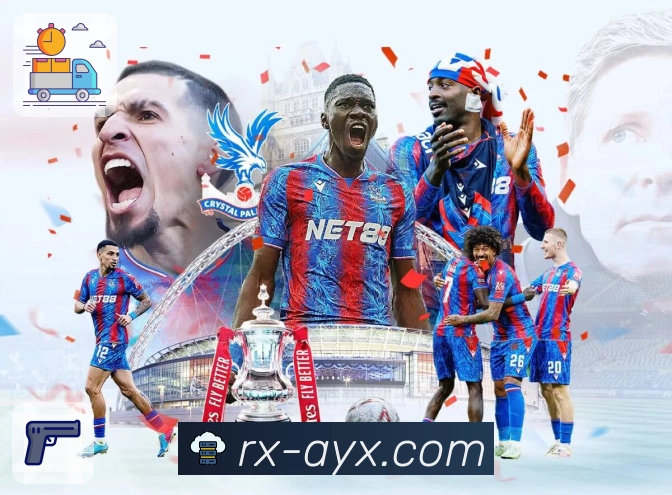 爱游戏 客户端图