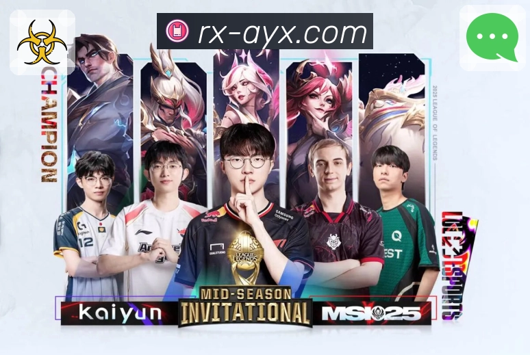 爱游戏注册流程详解,轻松开启你的游戏之旅